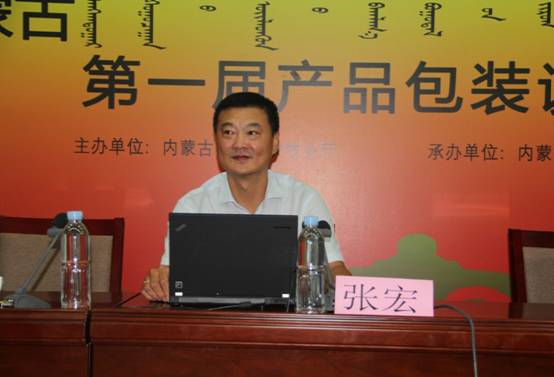 從多元思維角度出發(fā)，助推企業(yè)全面發(fā)展