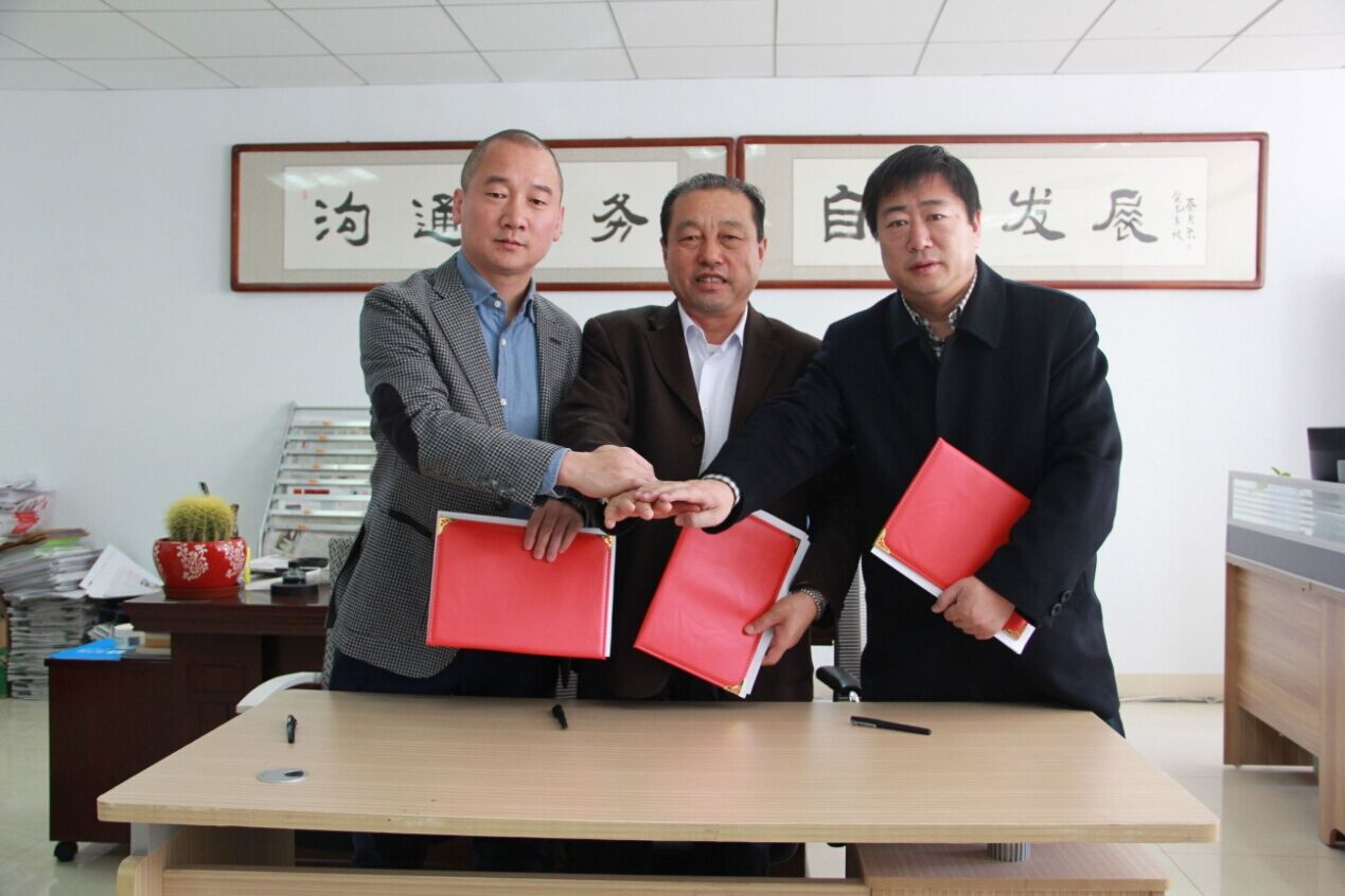 內(nèi)蒙古農(nóng)牧業(yè)產(chǎn)業(yè)化龍頭企業(yè)協(xié)會、北京萬生元新農(nóng)業(yè)科技有限公司與內(nèi)蒙古拉卡拉支付有限公司簽署三方戰(zhàn)略框架合作協(xié)議——進(jìn)一步實(shí)施內(nèi)蒙古綠色農(nóng)畜產(chǎn)品走出去戰(zhàn)略