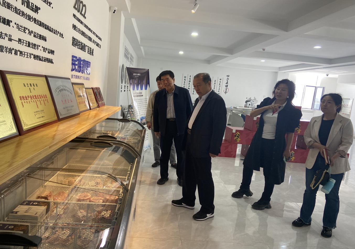 凝心聚力，助力產(chǎn)業(yè)高質(zhì)量發(fā)展